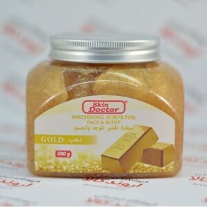 Body Formula Scrub