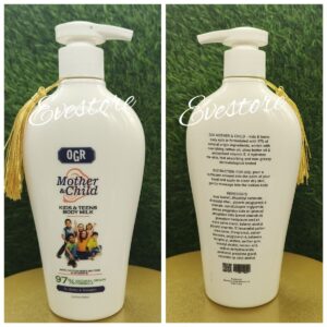 Eden Baby Lotion